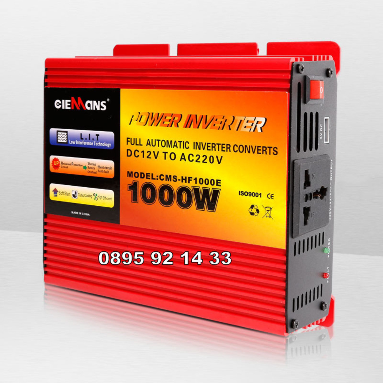 Инвертор 1000W 12V Преобразувател за кола 