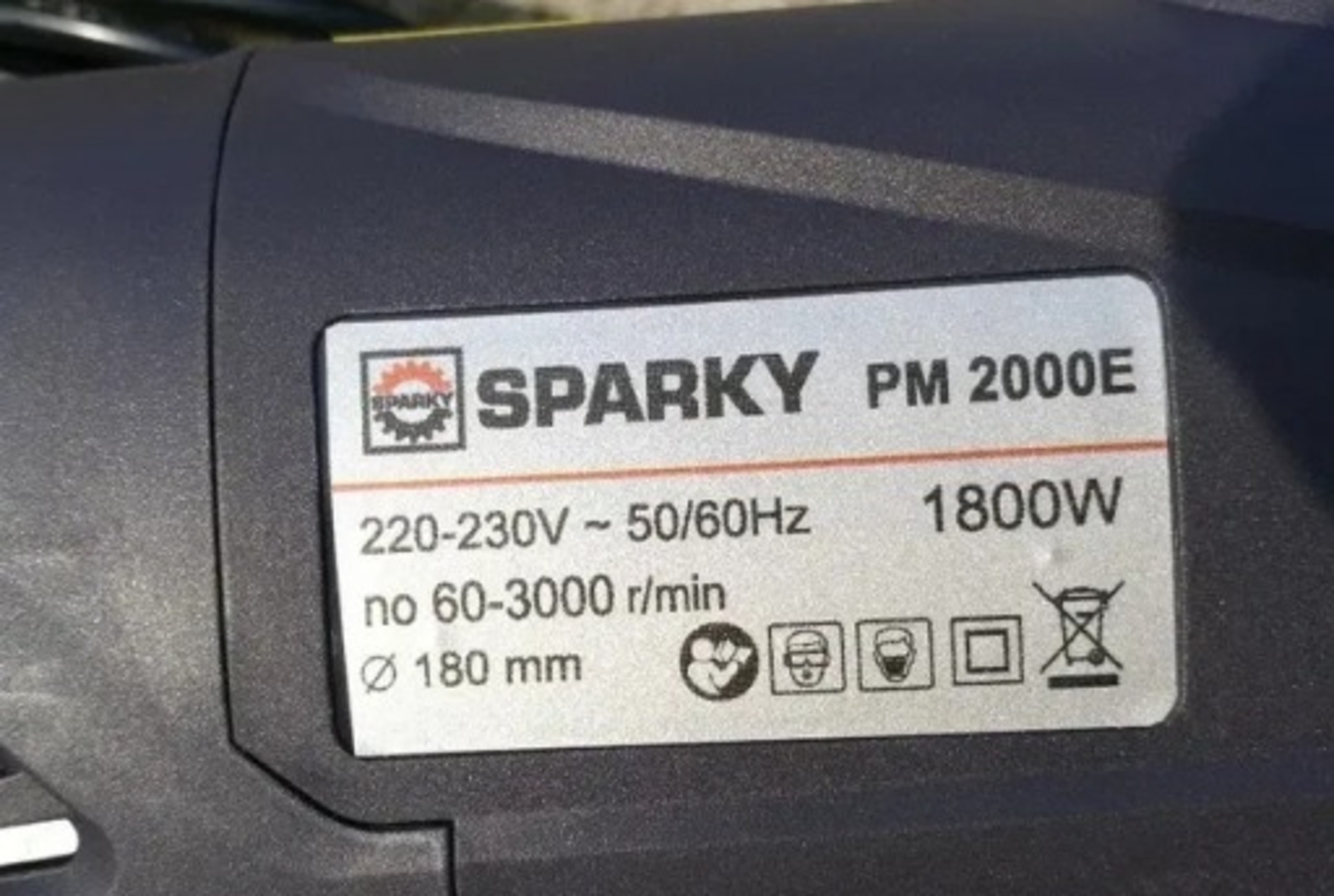 Полирмашина Спарки Sparky PM2000 1800w 180мм 