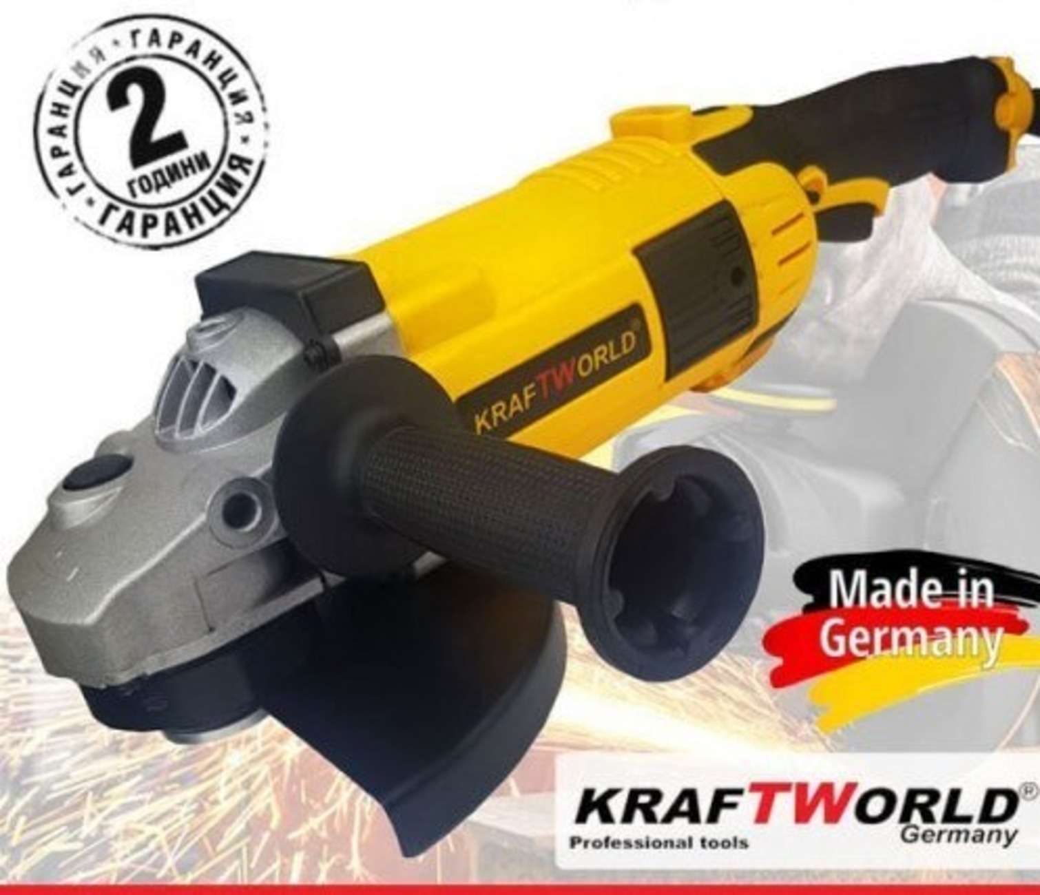 Немски Акумулаторен Безчетков Ъглошлайф KraftWorld 36V 8Ah + 2 Батерии и Зарядно с Куфар