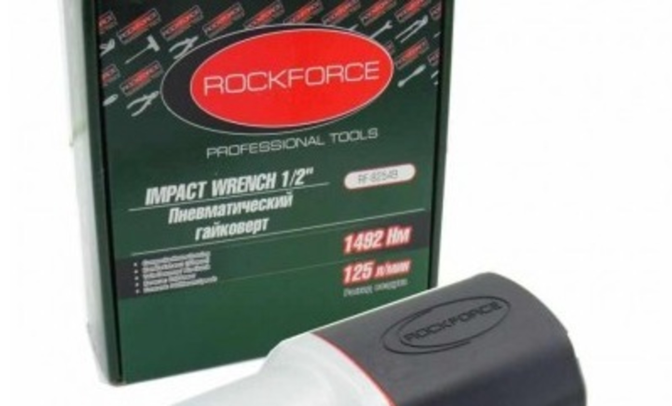 Гайковерт 1/2 Rock FORCE 1492 Nm пневматичен