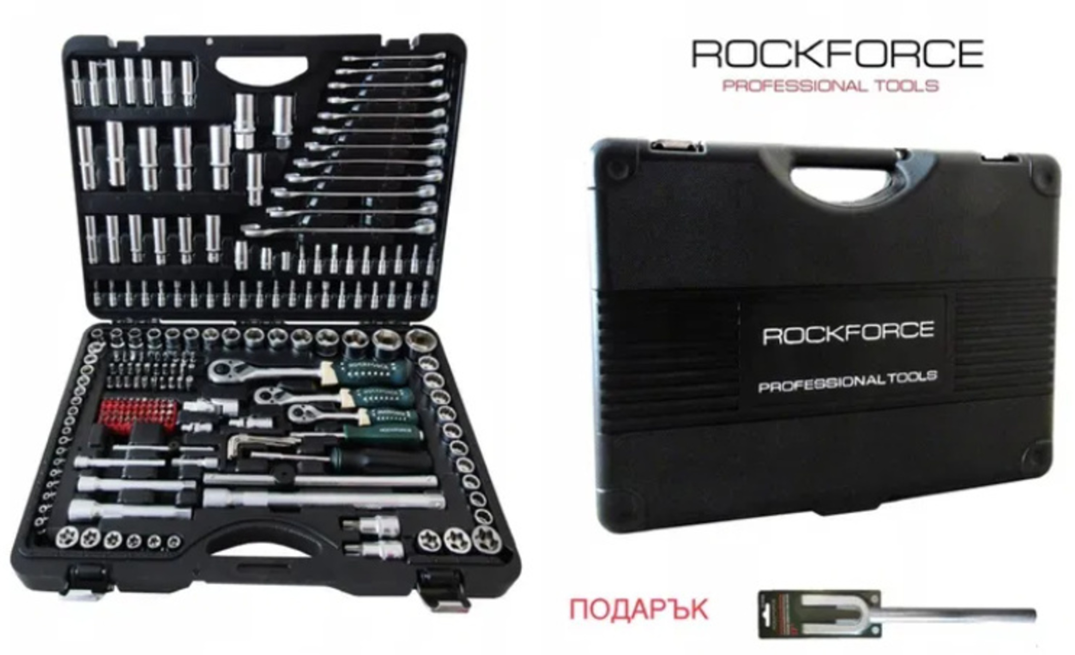 Гедоре 215 части Rock Force 216 части с подарък